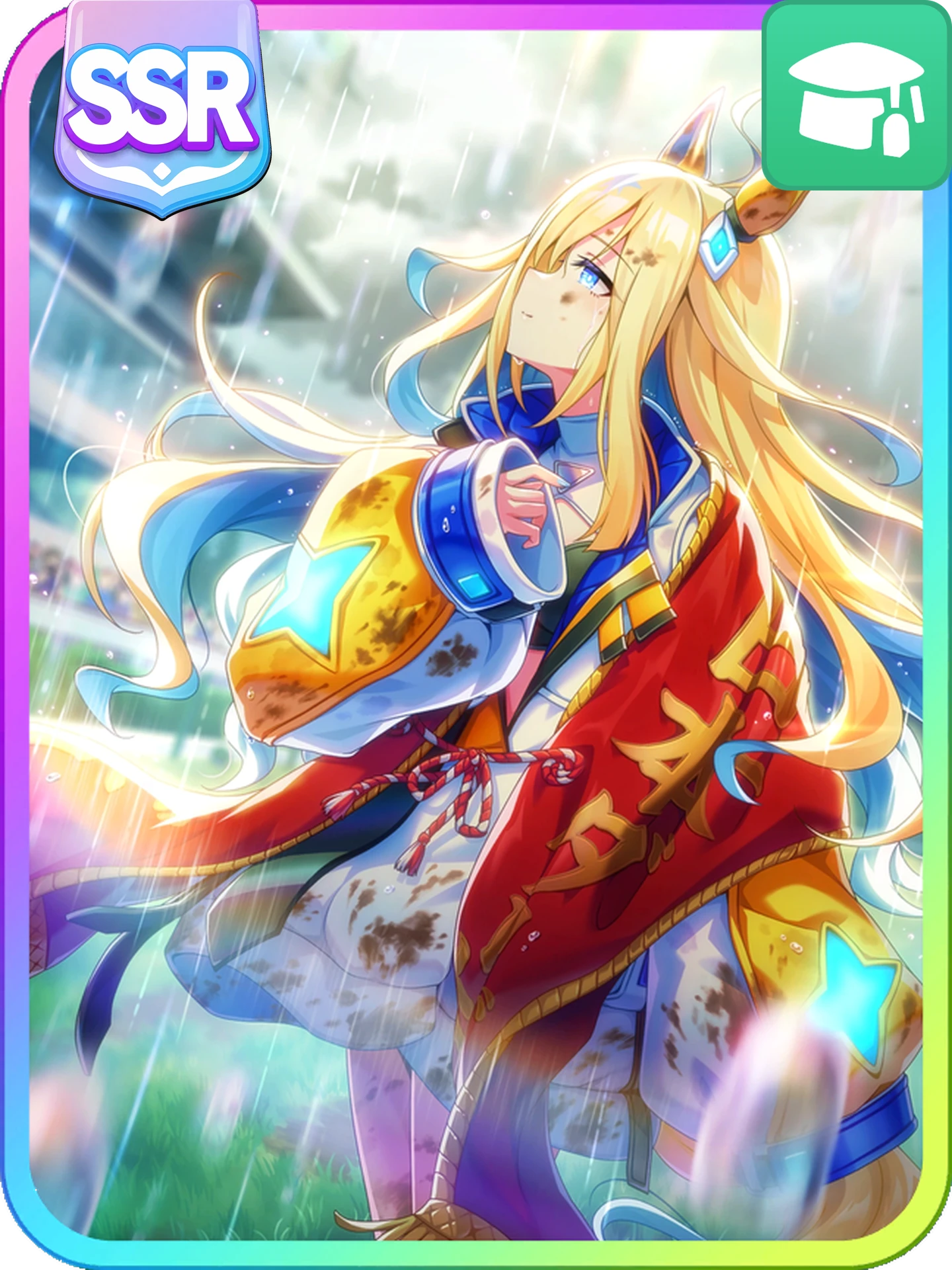 Neo Universe (SSR Wit)